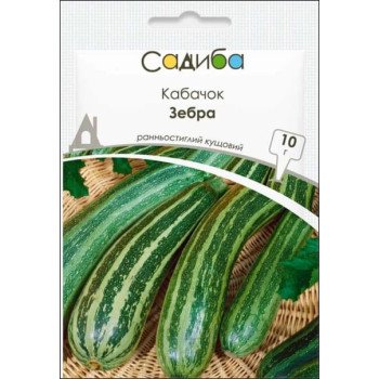 Кабачок Зебра /10 г/ *Садыба*