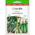 Кабачок Родичі гарбузові (суміш) /10 г/ *Садиба*