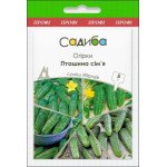 Огірок Пташина сім'я (суміш) /5 г/ *Садиба*