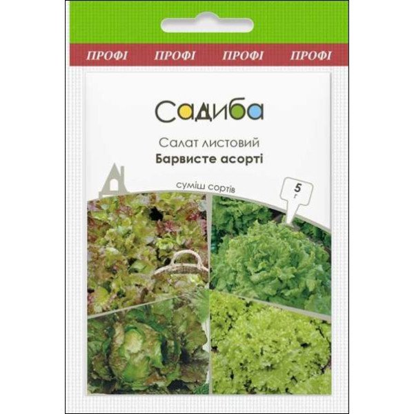 Семена Салат листовой Красочное ассорти (смесь) /5 г/ *Садыба*