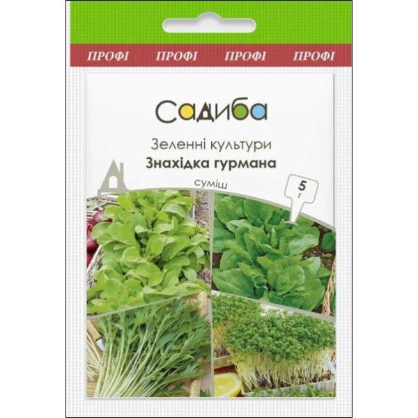 Семена Зеленные культуры Находка гурмана (смесь) /5 г/ *Усадьба*