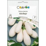 Баклажан Айсберг /3 г/ *Садыба*