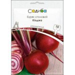 Свекла Киоджа /10 г/ *Садыба*