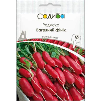 Редиска Багряний фінік /10 г/ *Садиба*