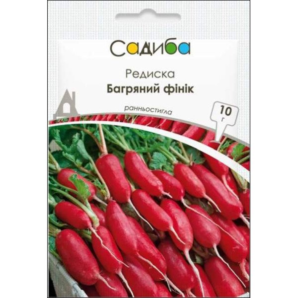 Семена редиса Багряный финик /10 г/ *Садыба*