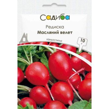 Редиска Масляний велет /10 г/ *Садиба*