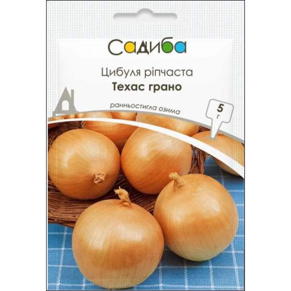 Семена лука Техас грано /5 г/ *Садыба*