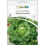 Салат Далматинский /5 г/ *Садыба*