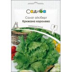 Салат Ледяная королева /5 г/ *Садыба*