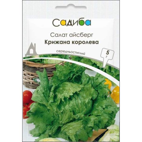 Семена салата Ледяная королева /5 г/ *Садыба*