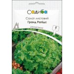 Салат Гранд Рапідс /5 г/ *Садиба*