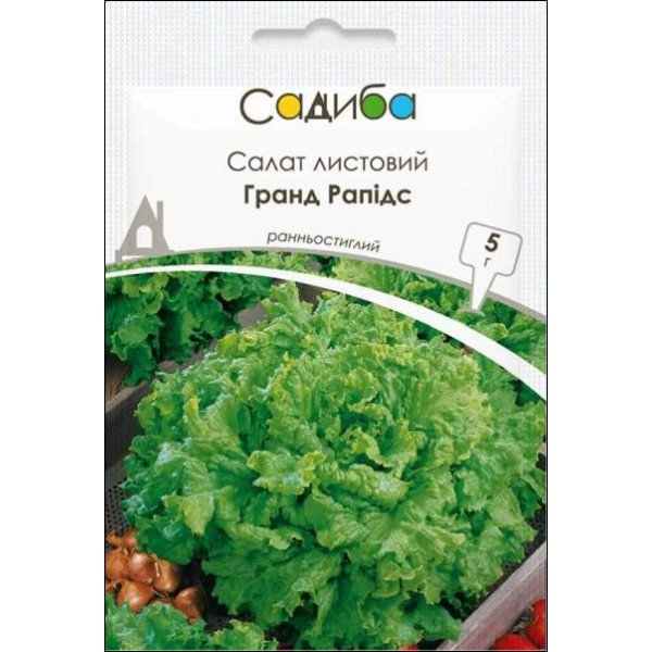 Семена салата Гранд Рапидс /5 г/ *Садыба*
