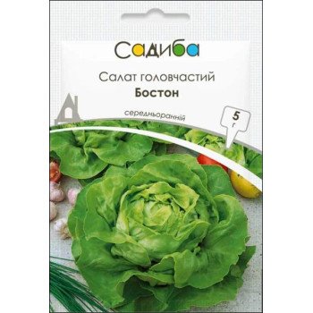 Салат Бостон /5 г/ *Садиба*