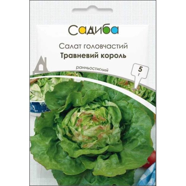 Семена салата Майский король /5 г/ *Садыба*