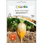 Свекла кормовая Джеронимо F1 /100 семян/ *Садыба*