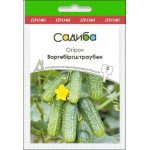 Огірок Воргебіргштраубен /3 г/ *Садиба*