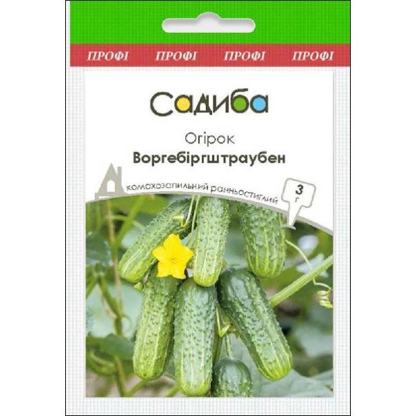 Семена огурца Воргебиргштраубен /3 г/ *Садыба*