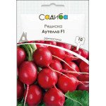 Редиска Аутелла F1 /10 г/ *Садиба*