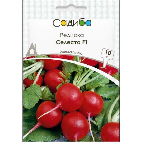 Семена редиса Селеста F1 /10 г/ *Садыба*