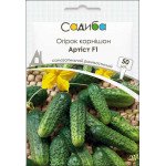 Огірок Артіст F1 /50 насінин/ *Садиба*
