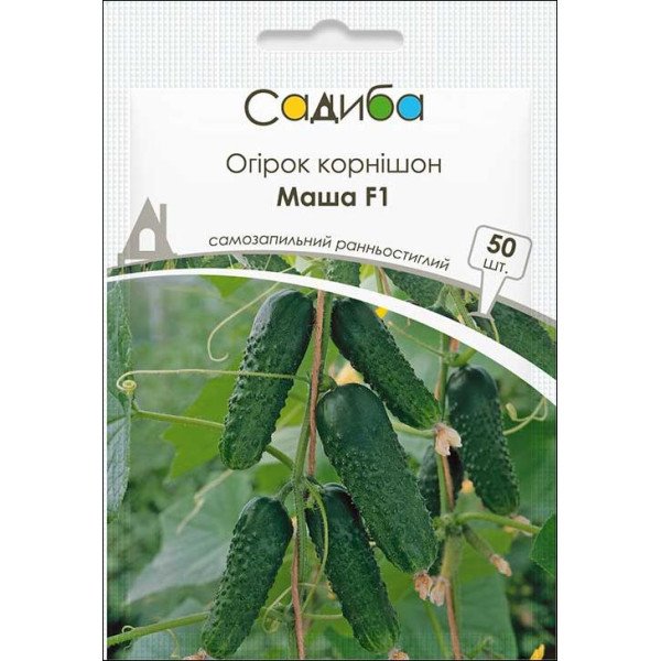 Семена огурца Маша F1 /50 семян/ *Садыба*