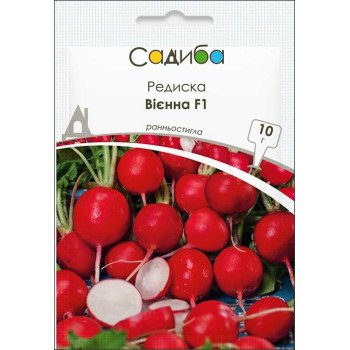 Редис Виенна F1 /10 г/ *Садыба*