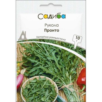 Рукола Пронто /10 г/ *Садиба*