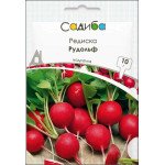 Редиска Рудольф /10 г/ *Садыба*