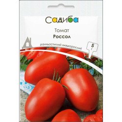 Томат Россол /5 г/ *Садиба*