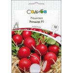 Редис Рондар F1 /10 г/ *Садыба*