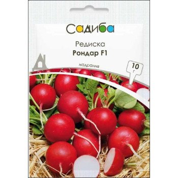 Редис Рондар F1 /10 г/ *Садыба*