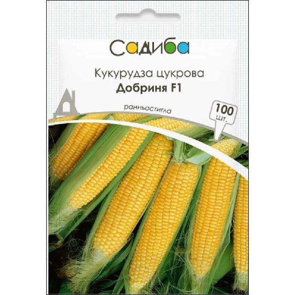 Семена кукурузы сахарной Добрыня F1 /100 семян/ *Садыба*