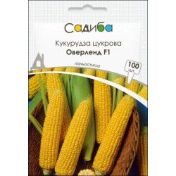 Кукуруза сахарная Оверленд F1 /100 семян/ *Садыба*