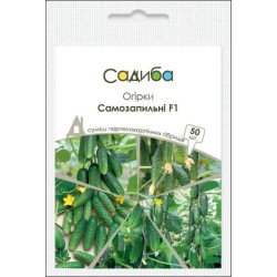 Огурец Самоопыляемые F1 смесь /50 семян/ *Садыба*