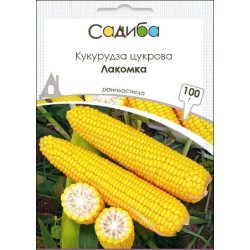 Кукурудза цукрова Лакомка /100 г/ *Садиба*
