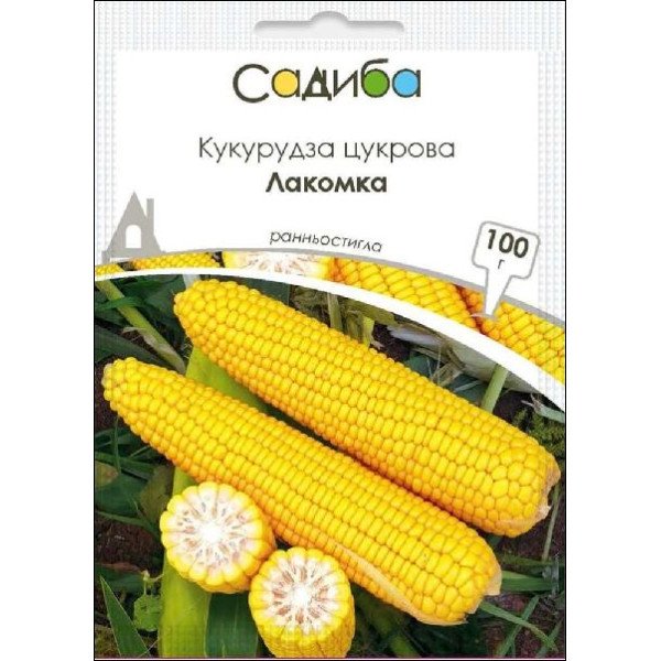 Кукурудза цукрова Лакомка /100 г/ *Садиба*