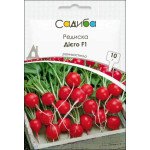 Редиска Дієго F1 /10 г/ *Садиба*