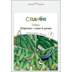 Огурец Огурчики - сыновья и дочки смесь /5 г/ *Садыба*