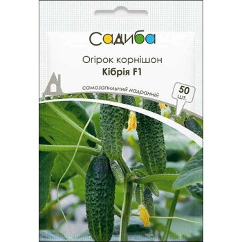 Огірок Кібрія F1 /50 насінин/ *Садиба*