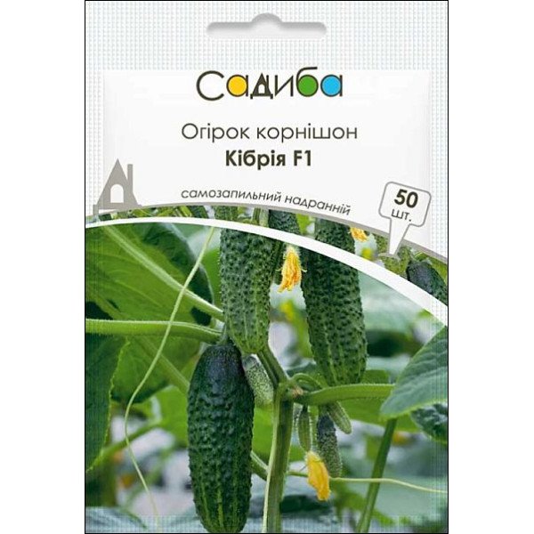 Насіння огірка Кібрія F1 /50 насінин/ *Садиба*