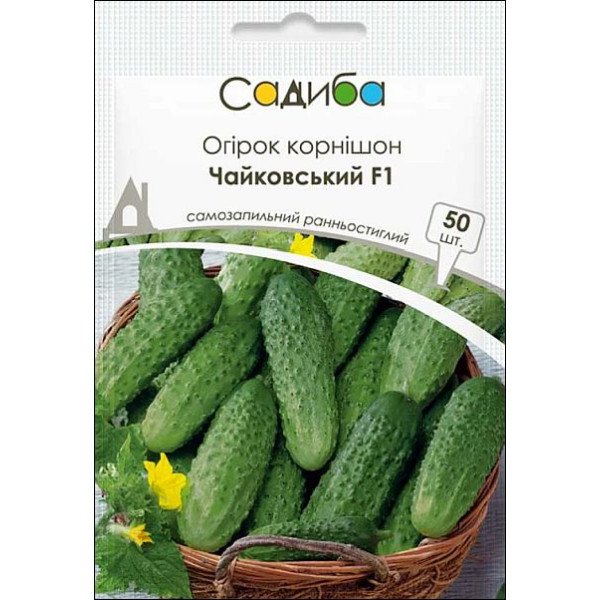 Семена огурца Чайковский F1 /50 семян/ *Садыба*