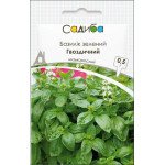 Базилик Гвоздичный /0,5 г/ *Садыба*