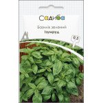 Базилік Ізумруд /0,3 г/ *Садиба*