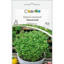 Базилік Кімнатний /0,5 г/ *Садиба*