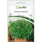Базилік Лимонний /0,5 г/ *Садиба*