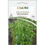 Базилик Мистер Барнс /0,5 г/ *Садыба*