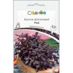 Базилік Розі /0,2 г/ *Садиба*
