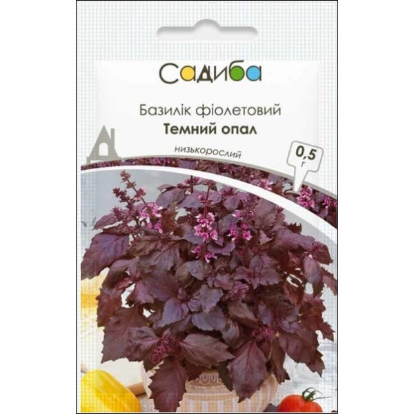 Семена базилика Темный опал /0,5 г/ *Садыба*