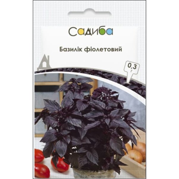 Семена базилика фиолетового /0,3 г/ *Садыба*