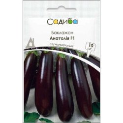 Баклажан Анатолия F1 /10 семян/ *Садыба*